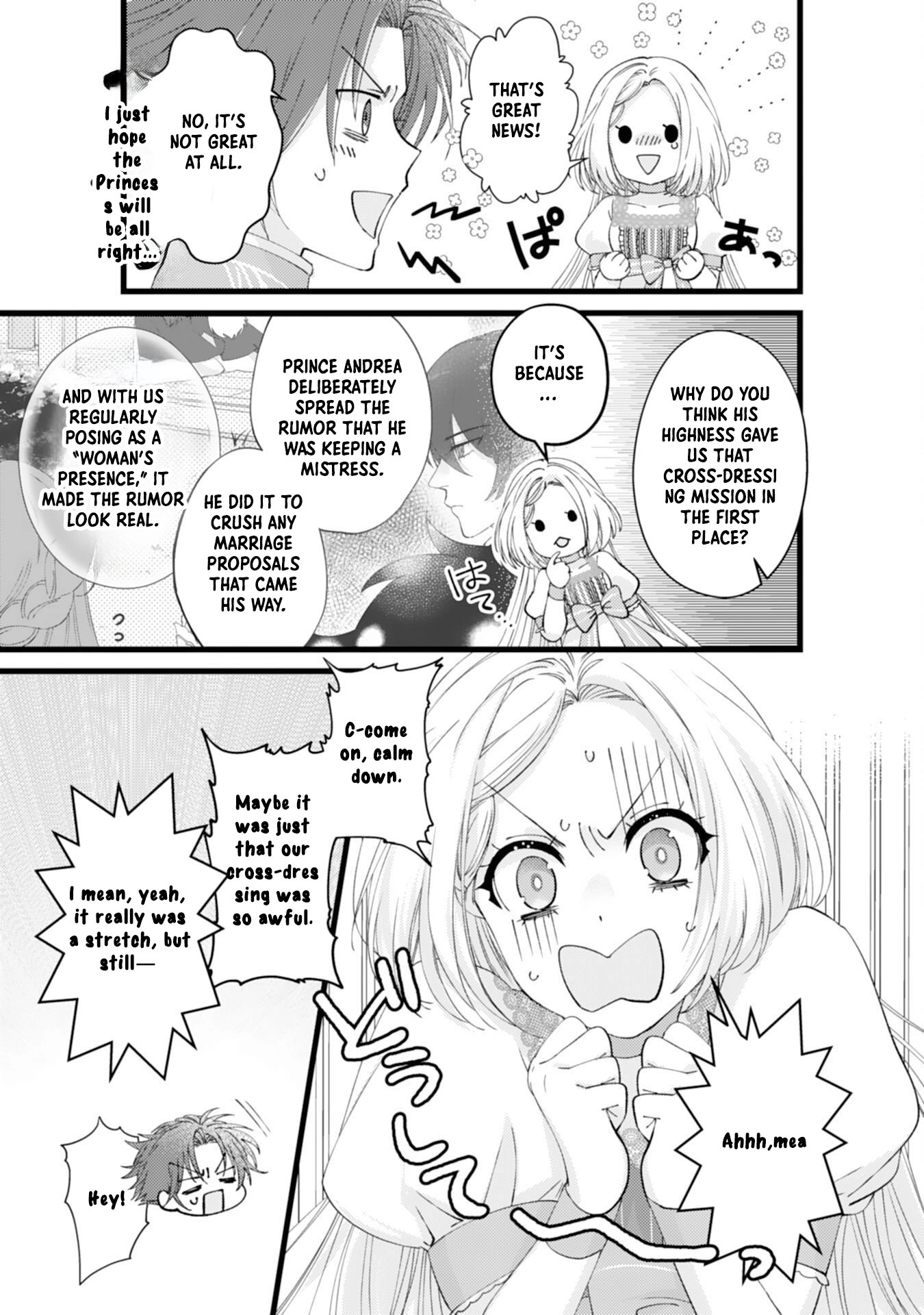 I Married the Coldhearted Beastman Prince as a Substitute, and He Doted on Me as His Mate. Chapter 4 Page 23
